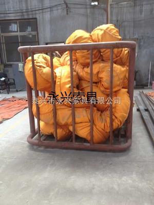 大噸位柔性吊帶廠家